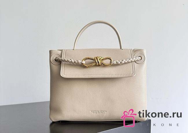 Bottega Veneta Small Ciao Ciao Beige - 26x19x10.5cm - 1
