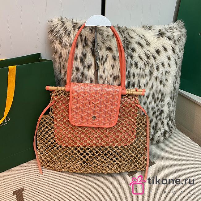 Goyardine Net Aligre Tote Orange - 30x34x7cm - 1