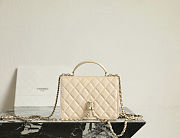 Chanel Backpack Shiny Lambskin & Gold Tone Metal Beige - 23x18x6cm - 2