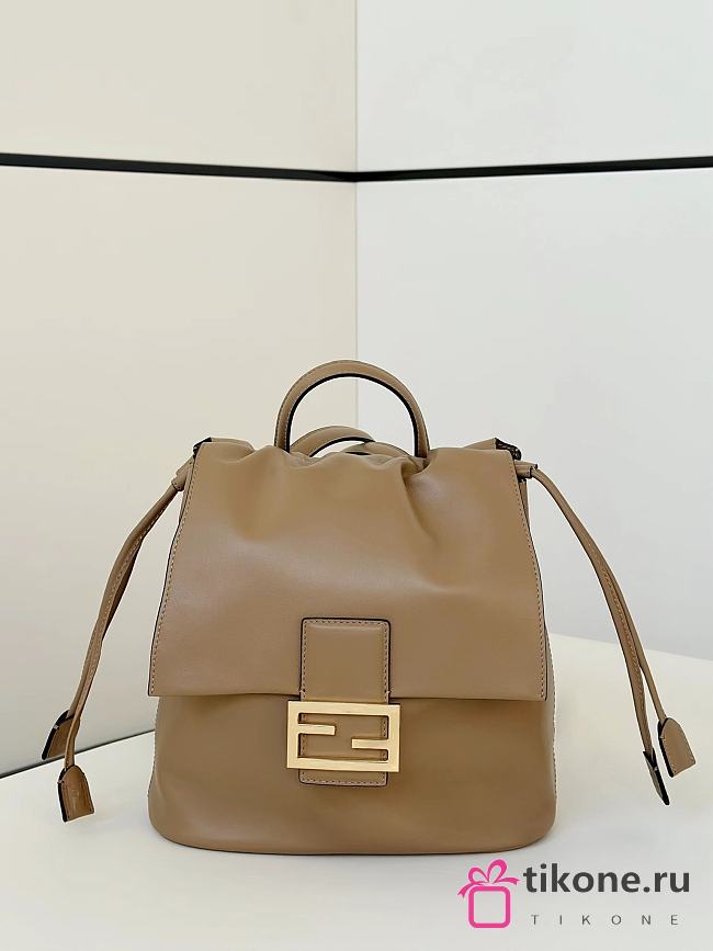 Fendi Backpack Leather Cappuccino Beige - 26x23x12cm - 1