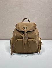 Prada Small Re Nylon Backpack 1BZ081 Brown - 29x24.5x12cm - 6