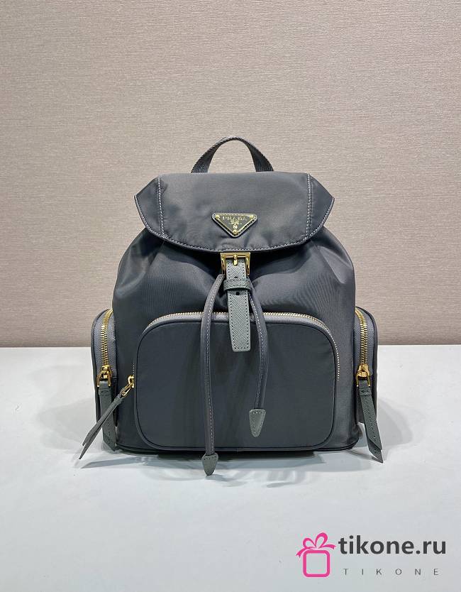 Prada Small Re Nylon Backpack 1BZ081 Gray - 29x24.5x12cm - 1