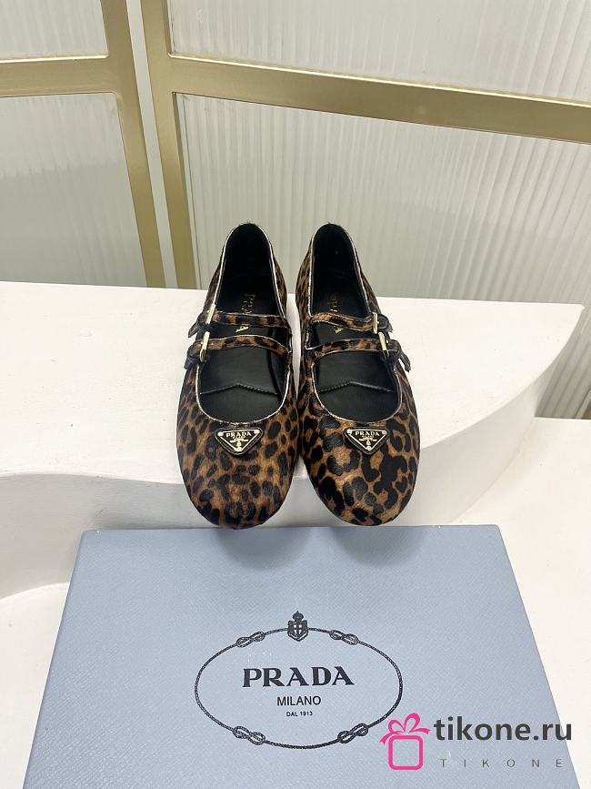 Prada Printed Leather Ballerinas Honey 1F794N - 1