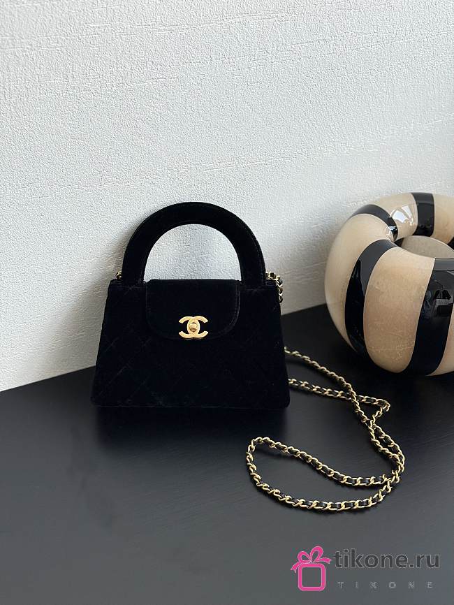 Chanel 23 Black Velvet Kelly Bag - 13x19x7cm - 1