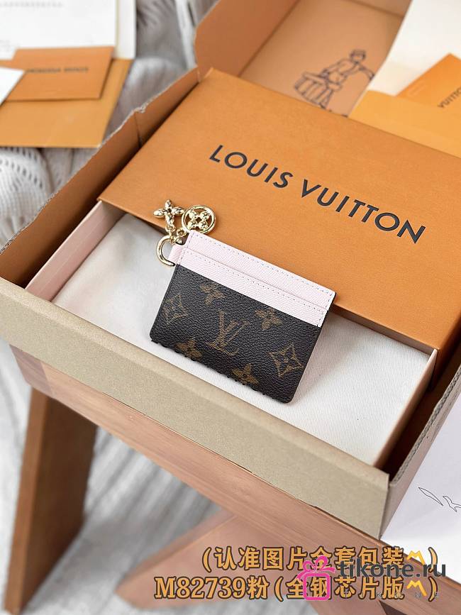 LV Charms Card Holder M82739 - 10.2x7.3x0.3cm - 1