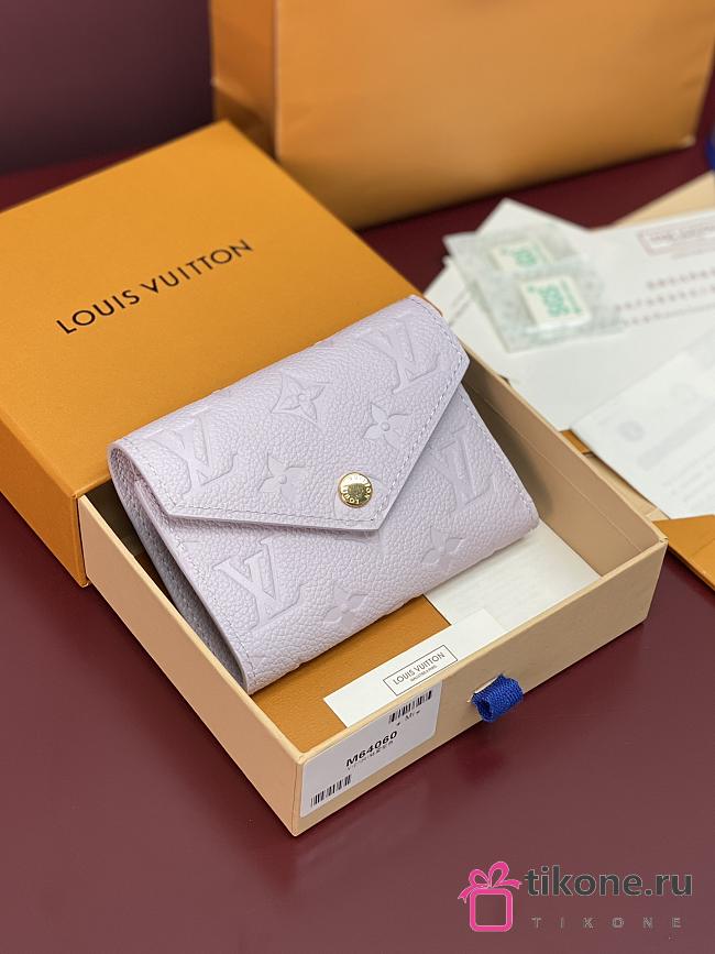 LV Victorine Wallet Monogram Empreinte Leather Light Purple - 12x9.5x2.5cm - 1