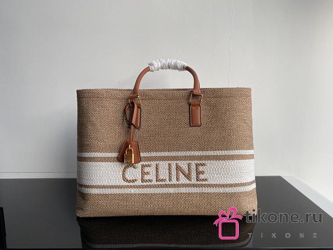 Celine Horizontal Cabas Plein Soleil Tote Canvas with Leather Natural - 44x32x16cm - 1