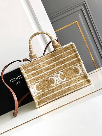 Celine Small Cabas Thais In Striped Textile With Triomphe Beige - 25.5x18.5x12cm