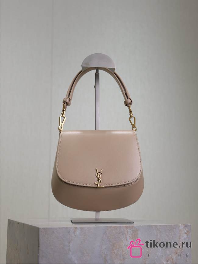 YSL Mini Voltaire Top Handle Bag In Box Saint Laurent Beige - 21x17.5x8cm - 1