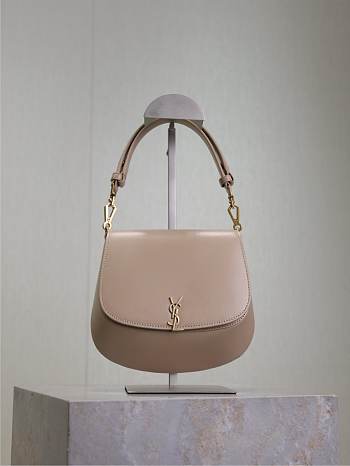 YSL Mini Voltaire Top Handle Bag In Box Saint Laurent Beige - 21x17.5x8cm