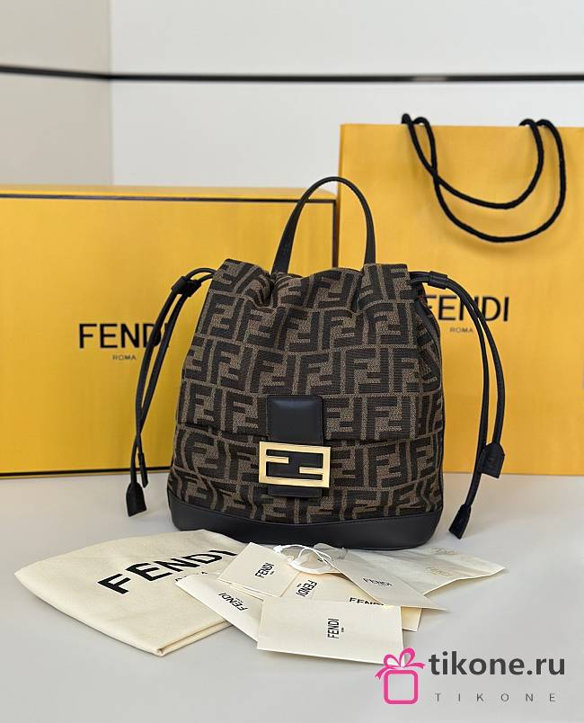 Fendi Backpack Brown FF Jacquard Fabric Backpack - 26x23x12cm - 1