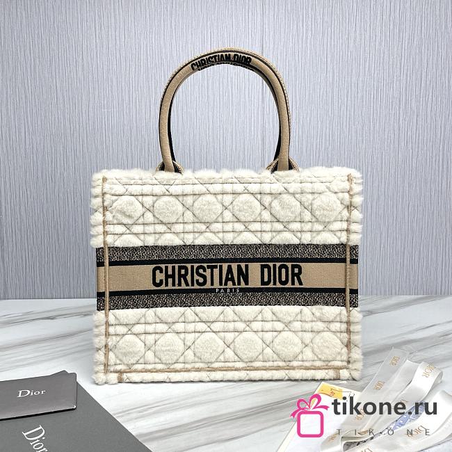Meidum Dior Book Tote Lambskin Wool Unbleached Caning Beige - 36.5x28x16.5cm - 1