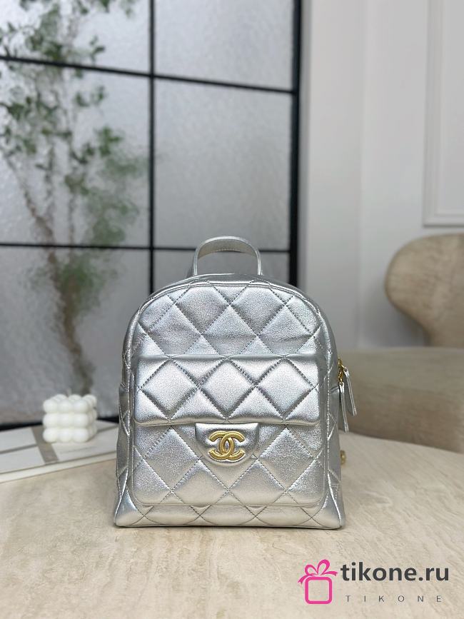 Chanel Backpack Grained Calfskin & Gold-Tone Metal Silver - 22x22.5x8.5cm - 1
