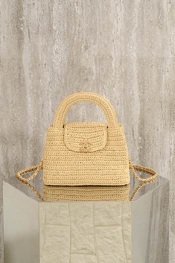 Chanel Mini Shopping Bag Braided Raffia & Gold Tone Metal Beige - 19x13x7cm