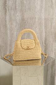 Chanel Mini Shopping Bag Braided Raffia & Gold Tone Metal Beige - 19x13x7cm - 4