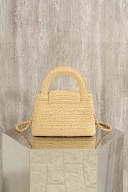 Chanel Mini Shopping Bag Braided Raffia & Gold Tone Metal Beige - 19x13x7cm - 3