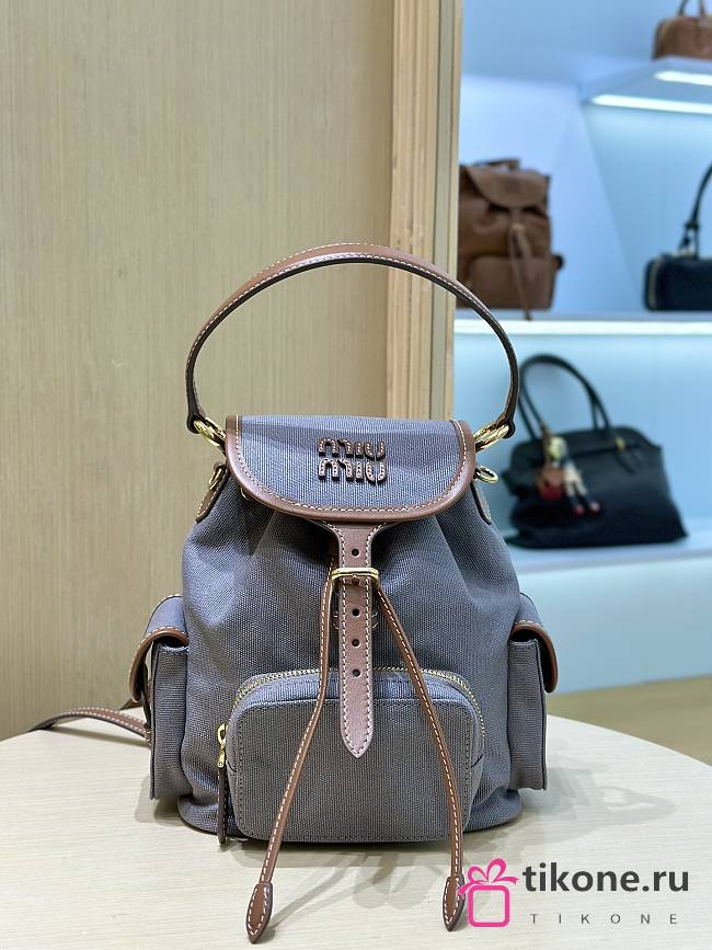 Miumiu Canvas And Leather Backpack Gray 5BZ043 - 22x18x11.5cm - 1