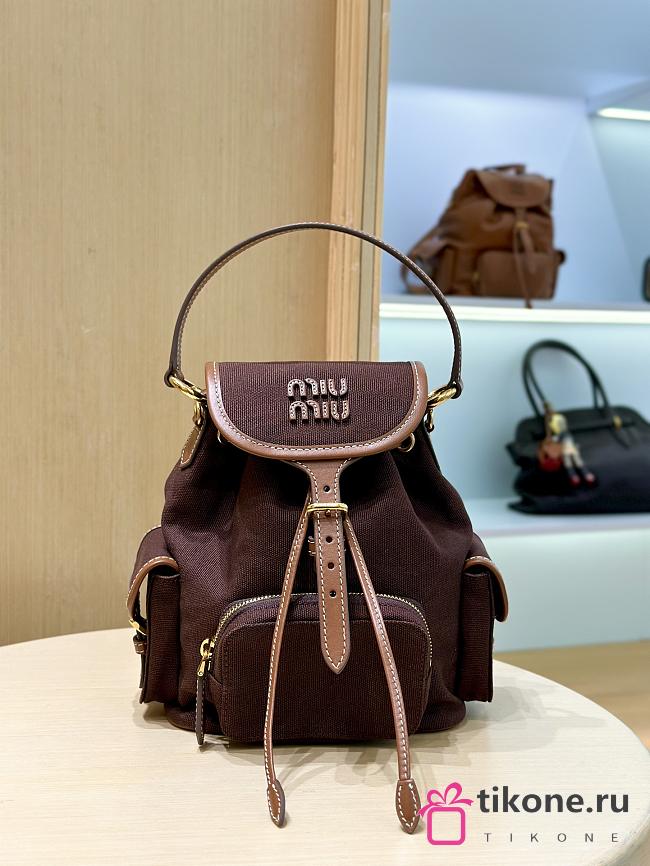 Miumiu Canvas And Leather Backpack Brown 5BZ043 - 22x18x11.5cm - 1