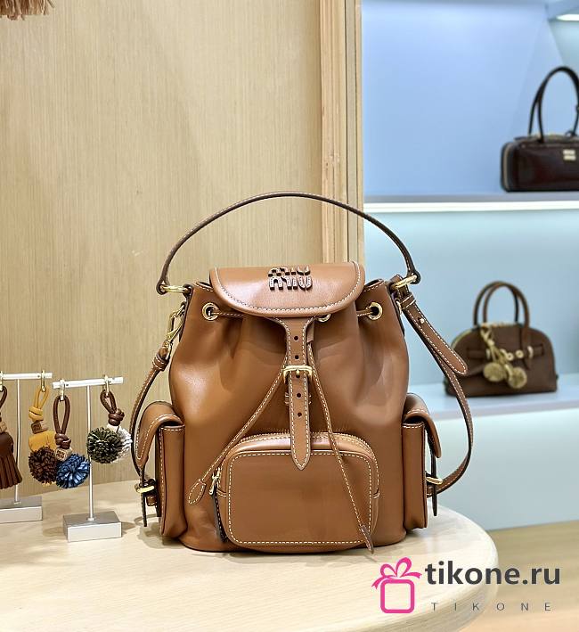Miumiu Leather Backpack Brown 5BZ043 - 22x18x11.5cm - 1