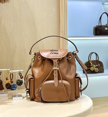 Miumiu Leather Backpack Brown 5BZ043 - 22x18x11.5cm