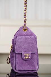 Chanel 25 Mini Handbag Suede Calfskin & Gold Tone Metal Purple - 22x20x12.5cm - 2