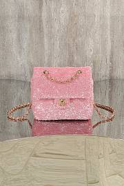 Chanel Flap Bag Quilted Sequins & Gold Tone Metal Pink - 21x14x8cm - 1