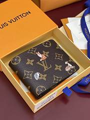 LV Monogram Forest Multiple Wallet M27057 - 11.5x9x1.5cm - 3