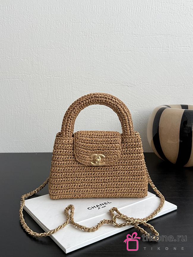 Chanel Mini Shopping Bag Braided Raffia & Gold Tone Metal Dark Beige - 19x13x7cm - 1