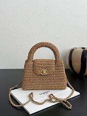 Chanel Mini Shopping Bag Braided Raffia & Gold Tone Metal Dark Beige - 19x13x7cm - 1
