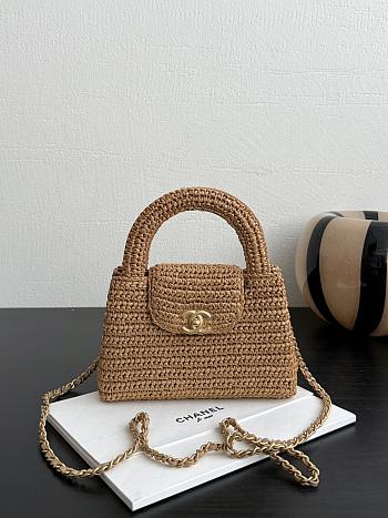 Chanel Mini Shopping Bag Braided Raffia & Gold Tone Metal Dark Beige - 19x13x7cm