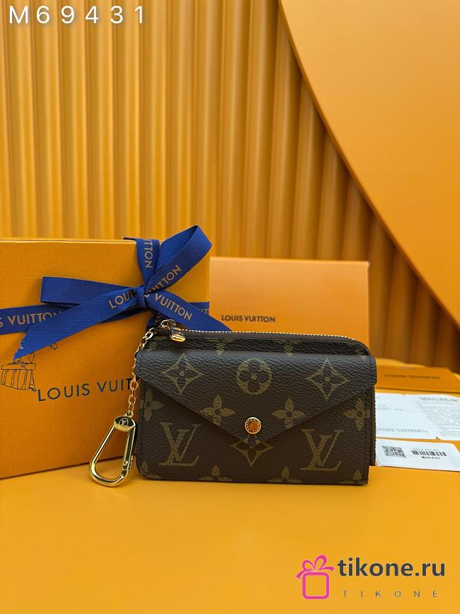 Gift LV Porte Cartes Recto Verso Monogram Canvas - 1