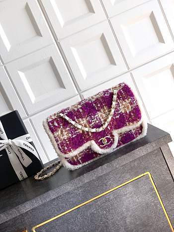 Chanel Large Flap Bag Tweed Shearling Lambskin & Gold Tone Metal Fuschia Pink Beige & Brown - 26.5x16.5x9cm