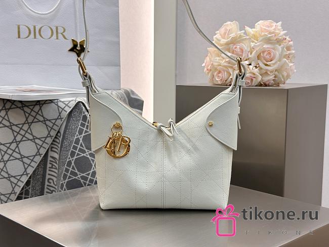 Small Dior Voyage Bag White Flat Macrocannage Grained Calfskin - 22x15x9.5cm - 1