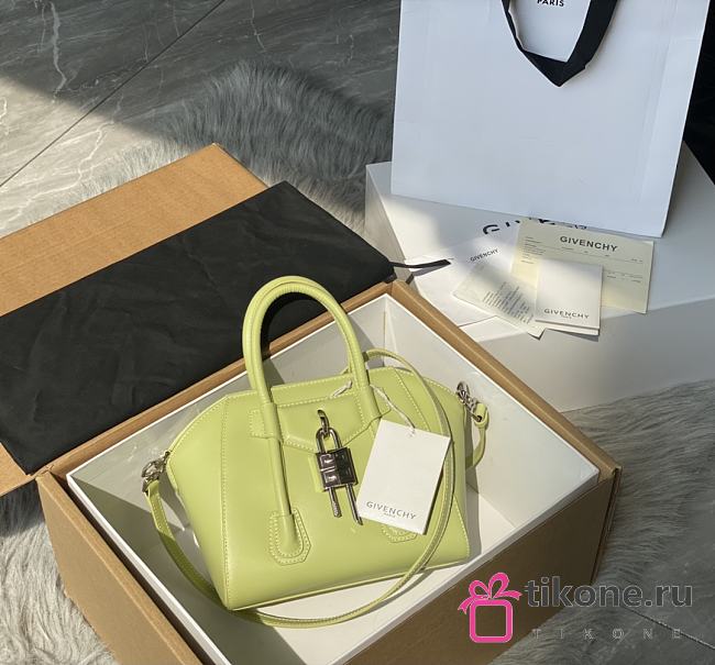 Givenchy Mini Antigona Lock Bag In Box Leather Green - 29x20x13cm - 1