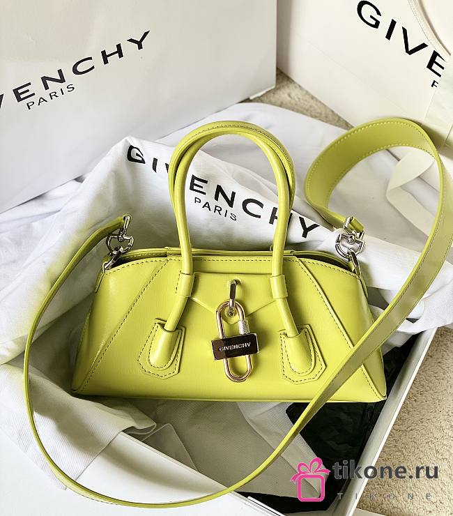 Givenchy Mini Antigona Lock Stretch In Box Leather Green - 22x12x8cm - 1