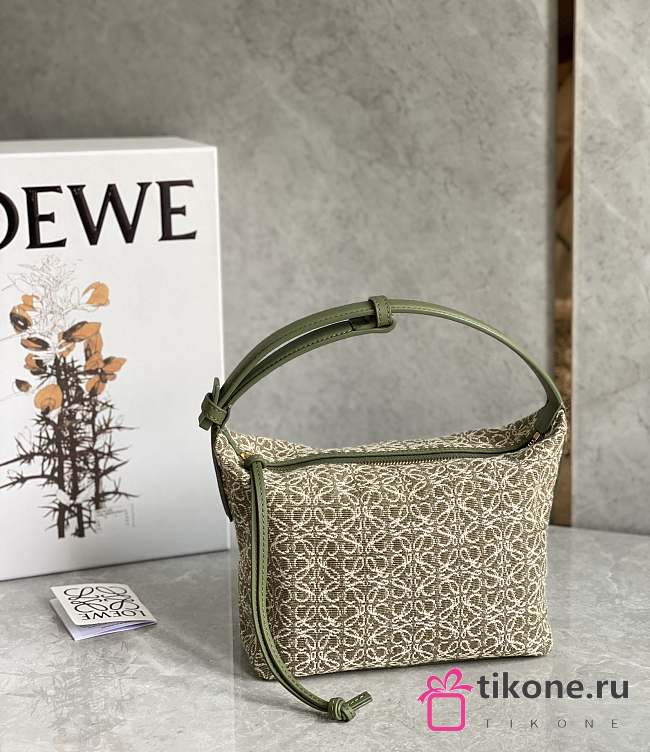 Loewe Cubi Bag Small Anagram Jacquard Avocado Green - 21x17x12.5cm - 1