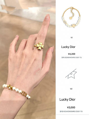 Lucky Dior Bracelet Gold Finish Metal And White Resin Pearls
