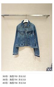 Loewe Trapeze Jacket In Denim Blue  - 2