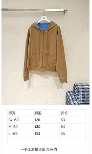 Loewe Zip-Up Hoodie In Cotton Beige  - 2