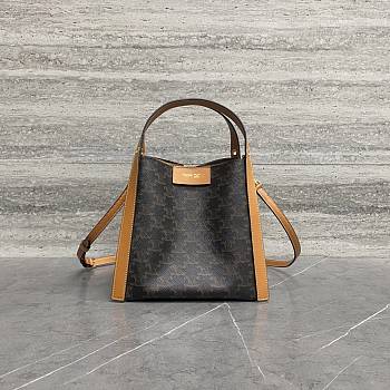 Celine Small Cubo Bag In Triomphe Canvas And Natural Calfskin - 21x18.5x17cm