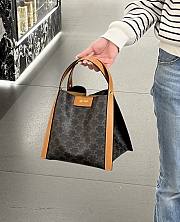 Celine Small Cubo Bag In Triomphe Canvas And Natural Calfskin - 21x18.5x17cm - 4
