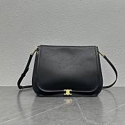 Celine Soft Triomphe Besace In Supple Shiny Lambskin Black - 34x25x13cm - 1
