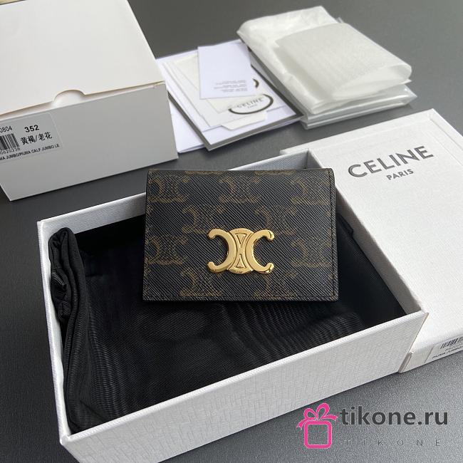 Celine Bi-Fold Card Holder In Triomphe Canvas - 10x7.5x1cm - 1