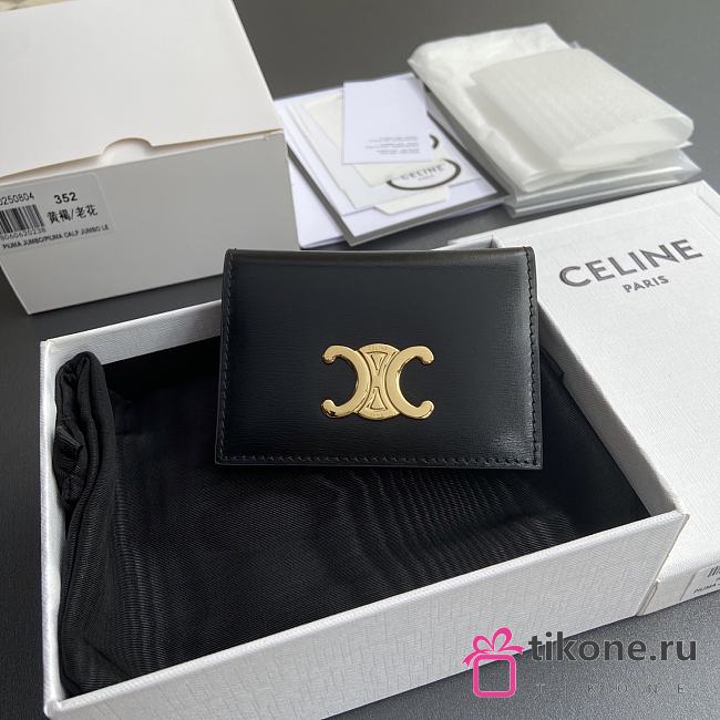 Celine Bi-Fold Card Holder In Shiny Calfskin Black - 10x7.5x1cm - 1