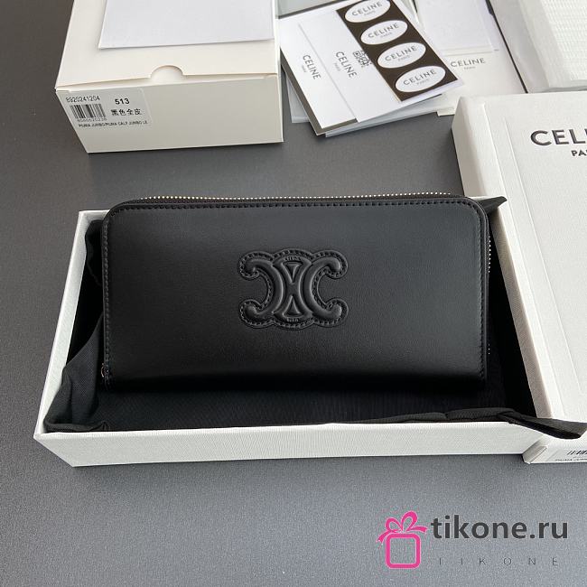 Celine Large Zipped Wallet Cuir Triomphe In Smooth Calfskin Black - 19×10×2cm - 1