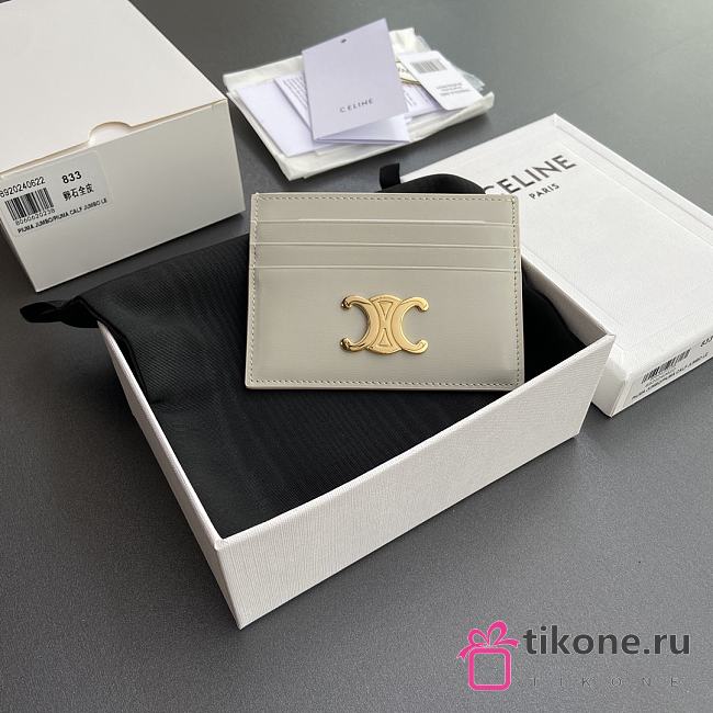 Celine Card Holder Triomphe In Shiny Calfskin Light Stone Gray - 11x8x0.3cm - 1