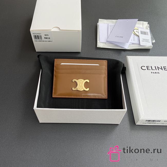 Celine Card Holder Triomphe In Shiny Calfskin Brown - 11x8x0.3cm - 1