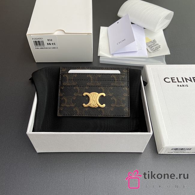 Celine Card Holder Triomphe In Triomphe Canvas - 11x8x0.3cm - 1