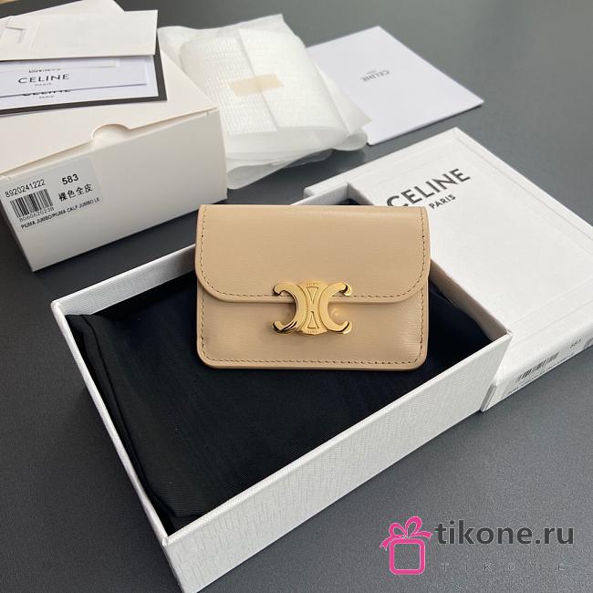 Celine Card Holder With Flap Triomphe In Shiny Calfskin Beige - 10x7.5x2cm - 1
