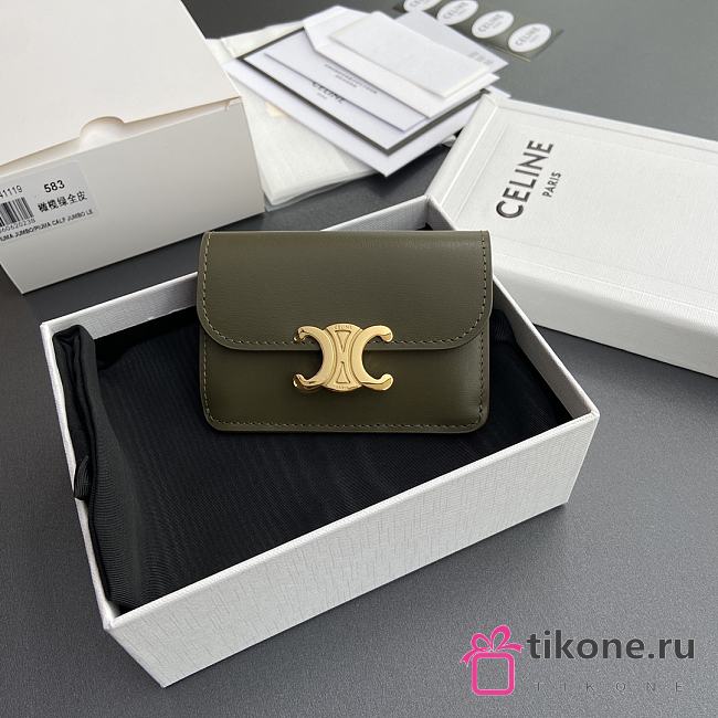 Celine Card Holder With Flap Triomphe In Shiny Calfskin Olive - 10x7.5x2cm - 1
